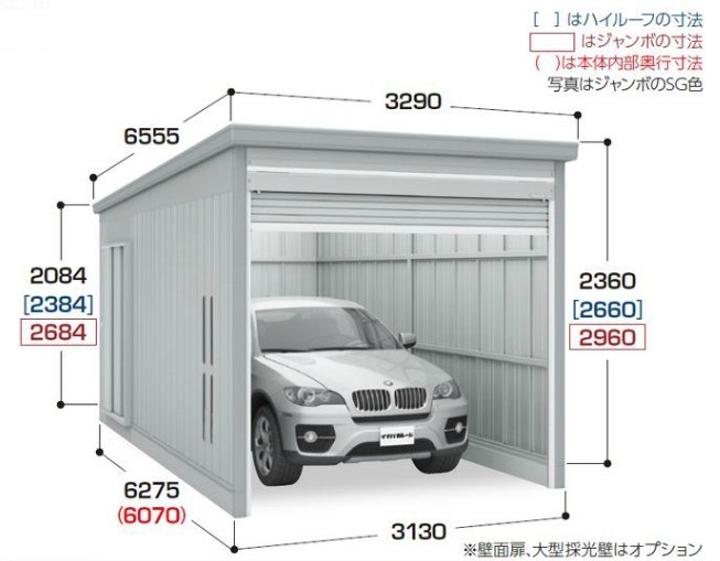 イナバガレージ ガレーディア Grn 3162h ハイルーフ 1台収納タイプ マツモト物置 M Store イナバガレージ ガレーディア Grn 3162h ハイルーフ 1台収納タイプ マツモト物置 M Store